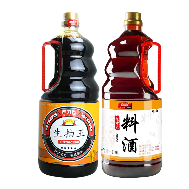 老才臣料酒1.9L+生抽1.9L