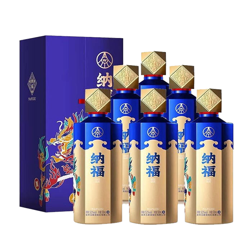 五粮液_礼享汇商城